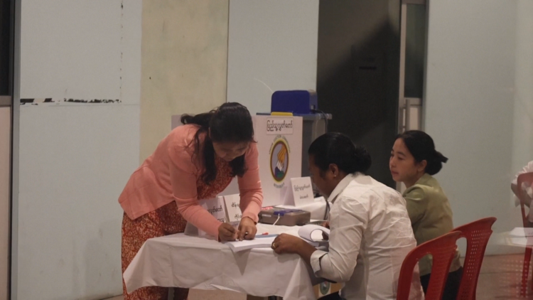Myanmar: Tổng tuyển cử 2025 chính thức bắt đầu
