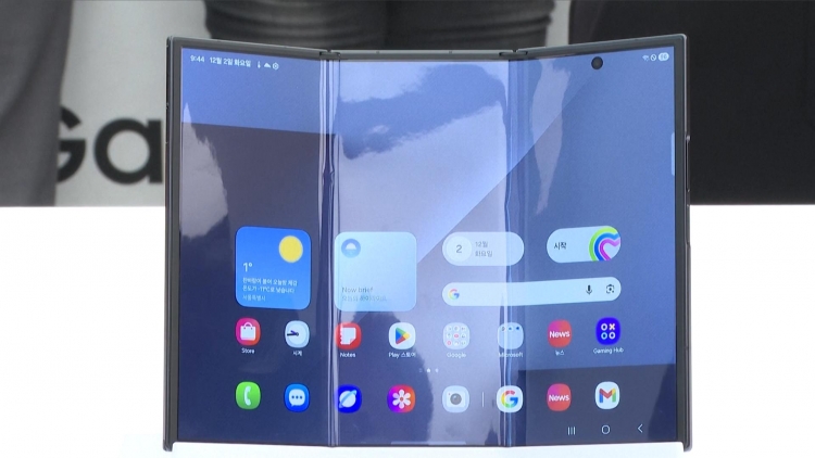 Samsung ra mắt Galaxy Z TriFold: Định hình tương lai kỷ nguyên di động kế tiếp