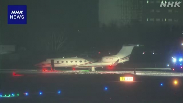 Một máy bay phản lực dân dụng bị trượt đường băng tại Nhật Bản