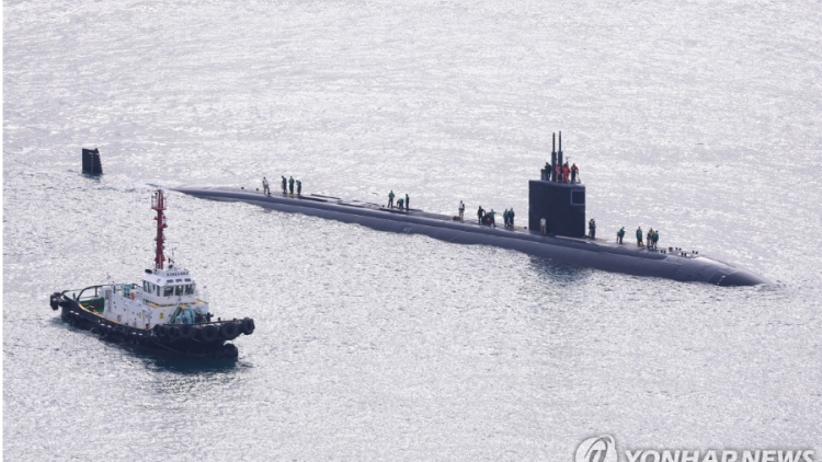 Tàu ngầm nguyên tử của Mỹ đến Hàn Quốc