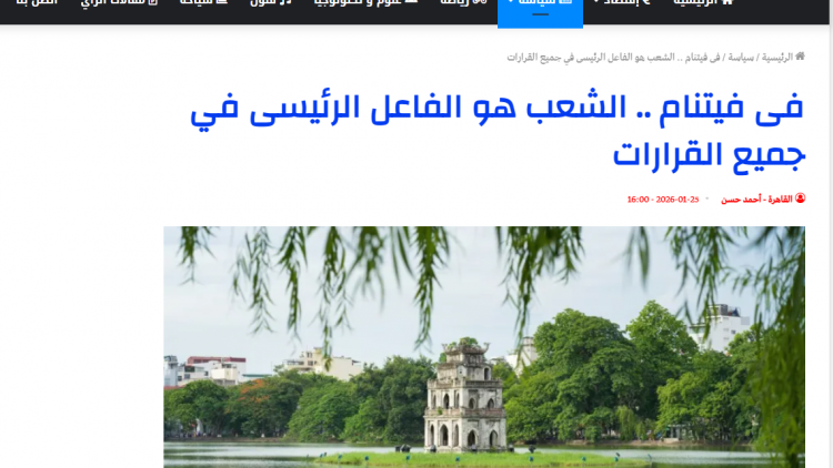 Văn kiện Đại hội Đảng Cộng sản Việt Nam khẳng định người dân là chủ thể trong mọi quyết sách