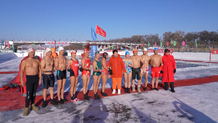 Bơi lội mùa đông – một nét văn hóa độc đáo của Cáp Nhĩ Tân