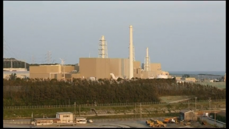 Nhật Bản tạm dừng việc xem xét khởi động lại Nhà máy điện hạt nhân Hamaoka sau sự cố "gian lận" dữ liệu an toàn động đất 