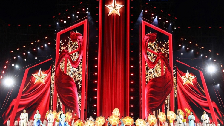 Vang mãi bản hùng ca