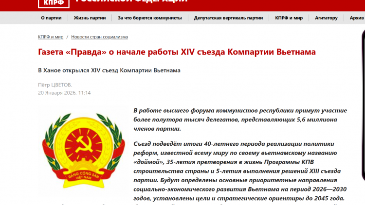 Báo chí Nga đưa tin về lễ khai mạc Đại hội XIV Đảng Cộng sản Việt Nam