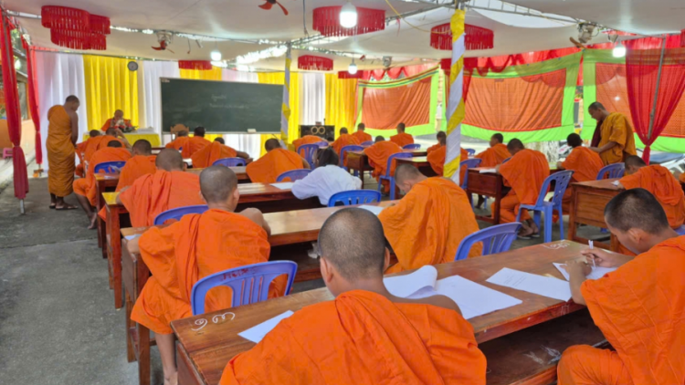 Theo dòng thời sự sáng 11/1/2026