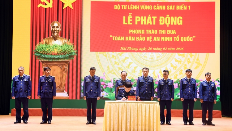 Vùng Cảnh sát biển 1 phát động thi đua “Toàn dân bảo vệ an ninh Tổ quốc”