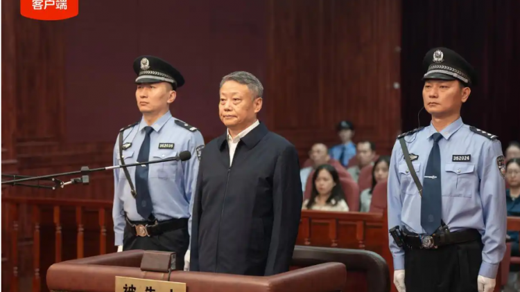 Cựu Bộ trưởng Tư pháp Trung Quốc lĩnh án tù chung thân