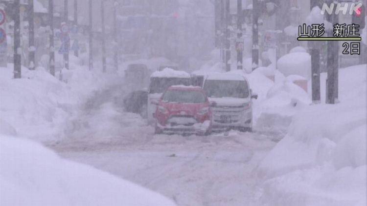 Nhật Bản ghi nhận hơn 320 người thương vong do tuyết rơi dày trong 2 tuần qua