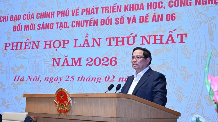 Thời sự 18h 25/2/2025: Bảo đảm duy trì tối thiểu 3% tổng chi ngân sách cho chuyển đổi số