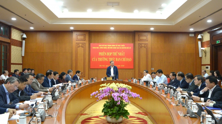 Thời sự 18h 12/3/2026: Tổng Bí thư Tô Lâm chủ trì phiên họp về phát triển KHCN và chuyển đổi số