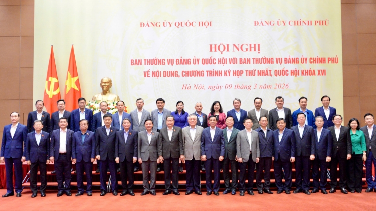 Thời sự 18h 9/3/2026: Hội nghị về nội dung, chương trình Kỳ họp thứ nhất, Quốc hội khóa 16