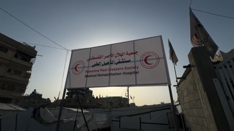 Cửa khẩu Rafah mở cửa trở lại