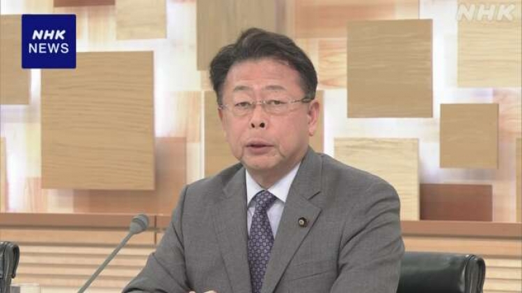 Chính trị gia Nhật Bản chỉ trích cuộc tấn công quân sự của Mỹ và Israel nhằm vào Iran