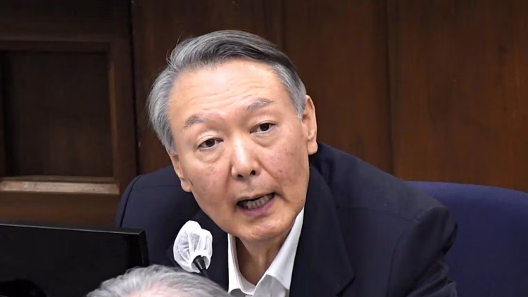 Tòa án Hàn Quốc xử phúc thẩm cựu Tổng thống Yoon Suk Yeol về tội danh cản trở thi hành công vụ 