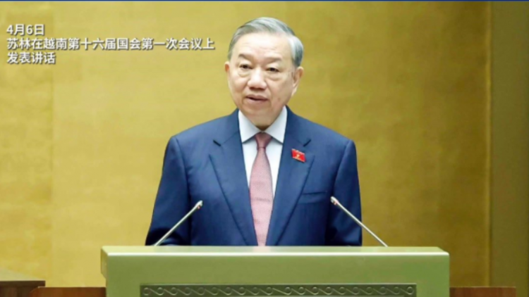 Truyền thông Trung Quốc đồng loạt đăng tin Tổng Bí thư Tô Lâm được bầu giữ chức Chủ tịch nước