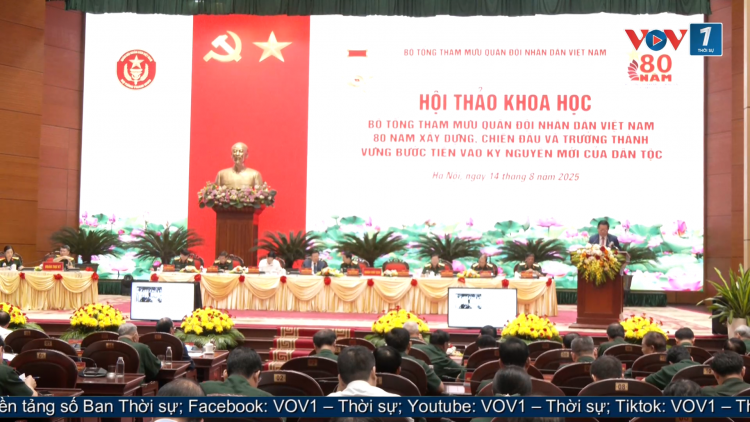 Những bước chân thầm lặng