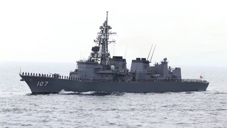 Tàu chiến Nhật Bản đi qua eo biển Đài Loan, Trung Quốc kháng nghị