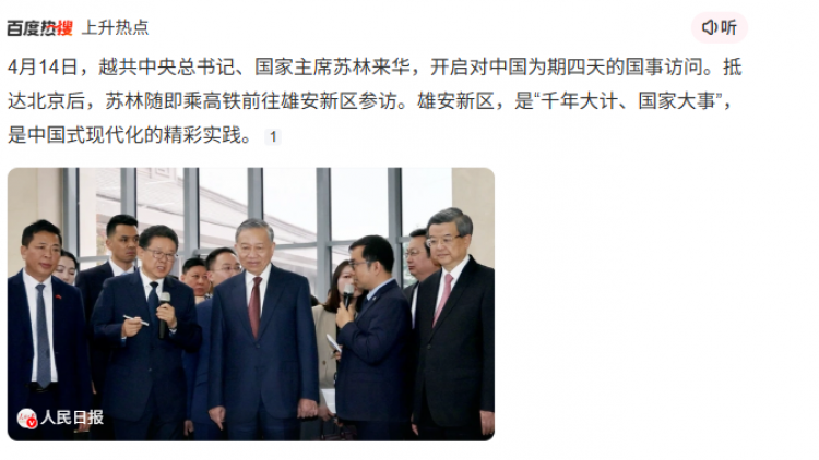 Tình hữu nghị sâu sắc và mối quan hệ đặc biệt Việt-Trung