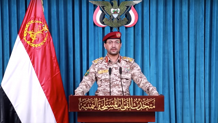 Houthi tuyên bố đã cùng Iran và Hezbollah tấn công Israel