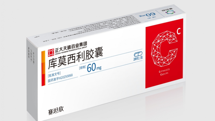 Trung Quốc phê duyệt thuốc điều trị ung thư vú tiên tiến cho sử dụng rộng rãi