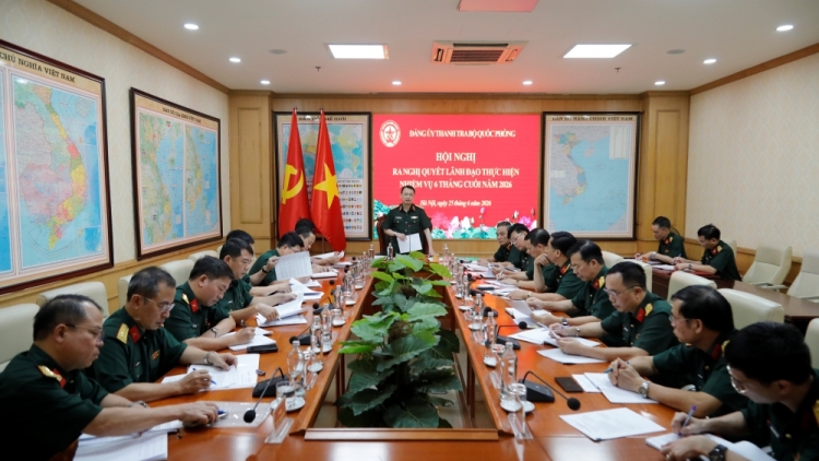 Đảng ủy Thanh tra Bộ Quốc phòng ra nghị quyết lãnh đạo thực hiện nhiệm vụ 6 tháng cuối năm
