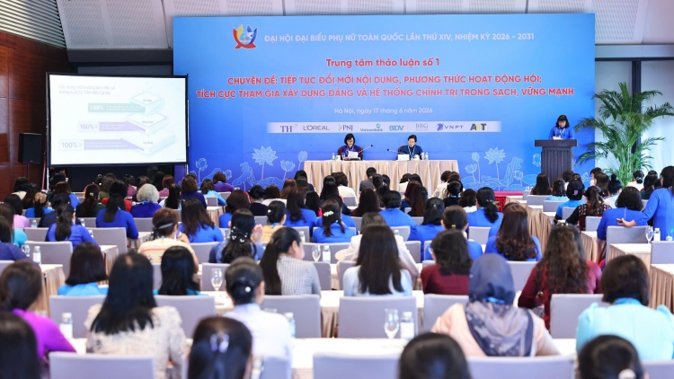 Đại hội Đại biểu Phụ nữ Toàn quốc lần thứ XIV