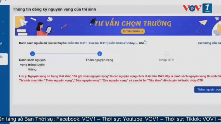 Hơn 320 thí sinh tại điểm thi  Chuyên Tuyên Quang có được đăng ký xét tuyển Đại học?