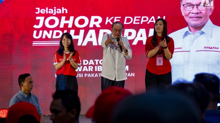 Thủ tướng Malaysia ra mắt "phiên bản AI" để tương tác với người dân