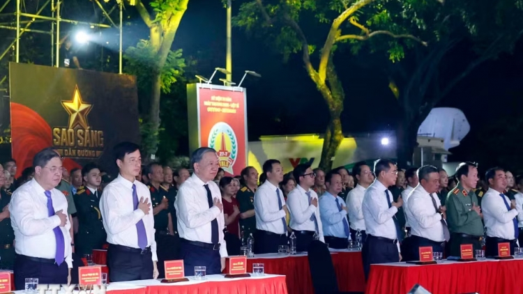 Thời sự 21h30 26/7/2026: Lãnh đạo Đảng, Nhà nước dự cầu truyền hình “Sao sáng dẫn đường"