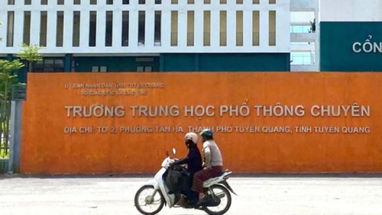 Thời sự 21h30 4/8/2026: Bộ Giáo dục và Đào tạo sẽ họp báo về vụ gian lận thi cử tại Tuyên Quang
