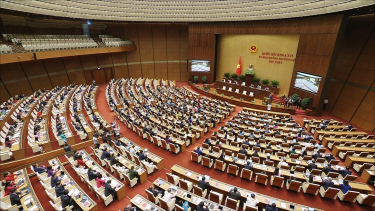 Khai mạc trọng thể Kỳ họp không thường lệ thứ Nhất, Quốc hội khóa XVI
