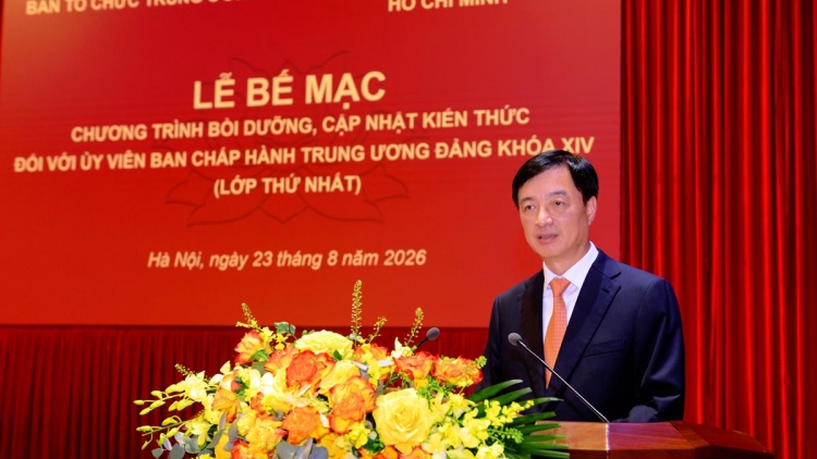 Bế mạc Chương trình bồi dưỡng, cập nhật kiến thức đối với UVBCHTƯ Đảng khóa XIV (Lớp thứ nhất)