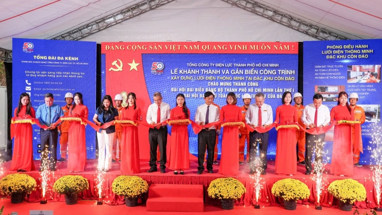Tổng giám đốc EVNHCMC được vinh danh “Doanh nhân Việt Nam tiêu biểu - Cúp Thánh Gióng” năm 2026