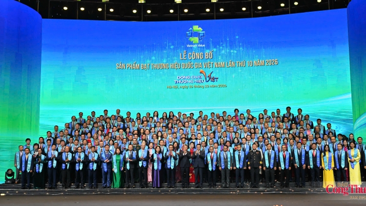 Lễ Công bố sản phẩm đạt Thương hiệu quốc gia Việt Nam lần thứ 10 năm 2026