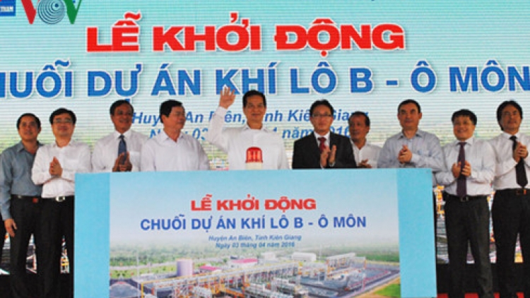 Thủ tướng Nguyễn Tấn Dũng dự lễ khởi động chuỗi dự án Khí Lô B - Ô Môn và bấm nút khởi động chuỗi dự án này (Thời sự chiều 3/4/2016)