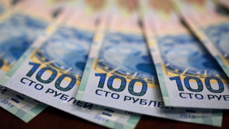 Hồ sơ sự kiện quốc tế ngày 23/12/2014: Đồng ruble mất giá và ứng phó của Chính phủ Nga