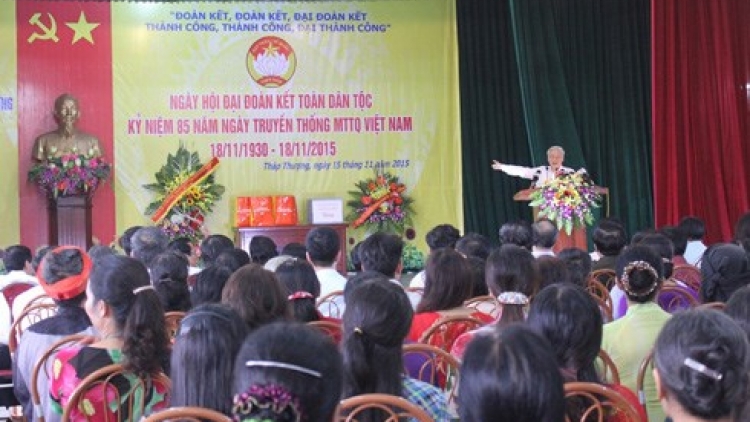 Khai mạc Tuần lễ “Đại đoàn kết các dân tộc - Di sản văn hóa Việt Nam” (Thời sự đêm ngày 15/11/2015)
