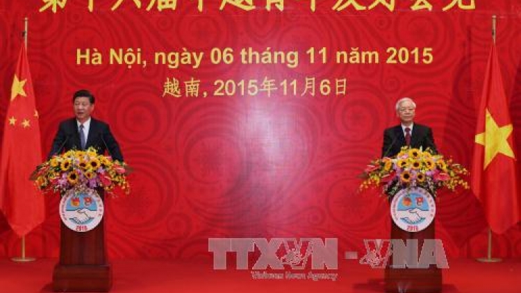 Hôm nay, Tổng Bí thư, Chủ tịch Trung Quốc Tập Cận Bình cùng Tổng Bí thư Nguyễn Phú Trọng đến dự và phát biểu tại chương trình Gặp gỡ hữu nghị thanh niên Việt-Trung lần thứ 16. (Thời sự chiều 06/11/2015)
