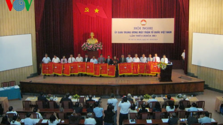 Thời sự chiều ngày 25/01/2015: Hội nghị lần thứ 2 Ủy ban Trung ương Mặt trận Tổ quốc Việt Nam, khóa 8 bế mạc, thông qua nhiều nội dung quan trọng về phương hướng hoạt động của Mặt trận Tổ quốc Việt Nam trong thời gian tới