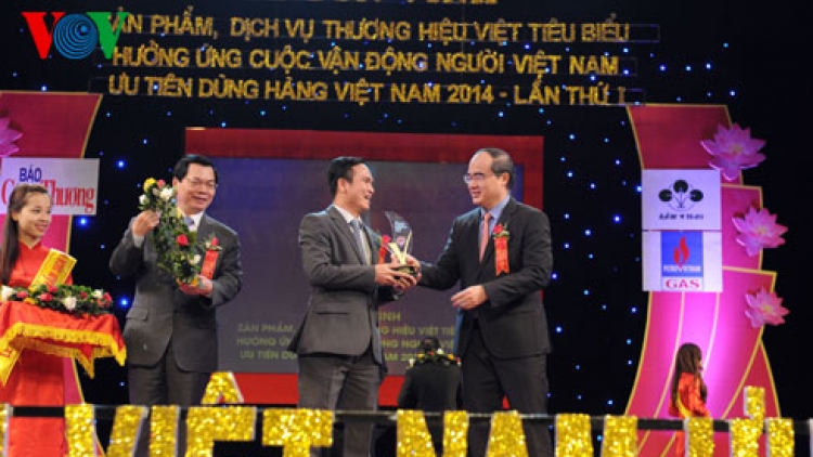 Kinh tế ngày 16/3/2015: Hỗ trợ doanh nghiệp xây dựng thương hiệu thông qua công tác xúc tiến thương mại đầu tư.