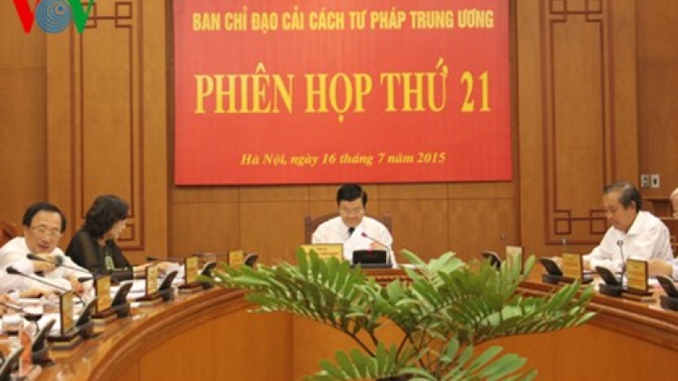 Thời sự chiều ngày 16/7/2015: Ban chỉ đạo cải cách Tư pháp Trung ương thảo luận và cho ý kiến về đề án đổi mới cơ chế phân bổ ngân sách cho Tòa án nhân dân và Viện kiểm sát nhân dân.