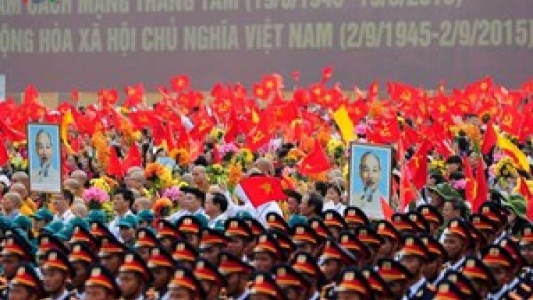 Toàn thể dân tộc Việt Nam tự hào kỷ niệm 70 năm Quốc khánh nước Cộng hòa Xã hội Chủ nghĩa Việt Nam.