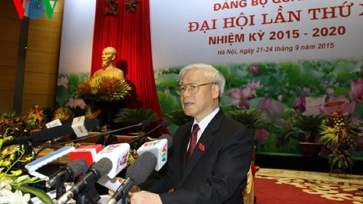 Sáng nay, tại Hà Nội, Đại hội Đại biểu Đảng bộ Quân đội lần thứ 10 khai mạc trọng thể. Tổng Bí thư Nguyễn Phú Trọng, Bí thư Quân ủy Trung ương tới dự và phát biểu chỉ đạo Đại hội.