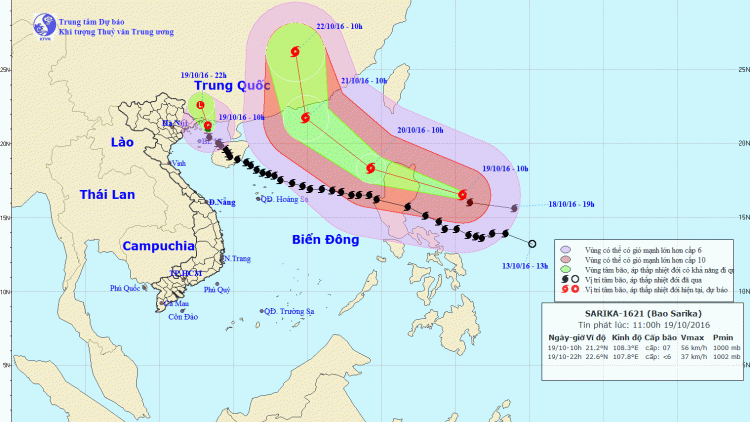 Tin áp thấp nhiệt đới gần bờ (suy yếu từ bão số 7) và tin bão gần biển Đông (siêu bão HAIMA) lúc 11h00 (19/10/2016)