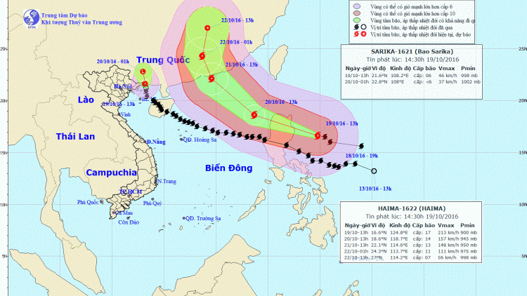 Tin áp thấp nhiệt đới gần bờ (suy yếu từ bão số 7- Sarika) và tin bão gần Biển Đông (siêu bão Haima) lúc 14h00 (19/10/2016)