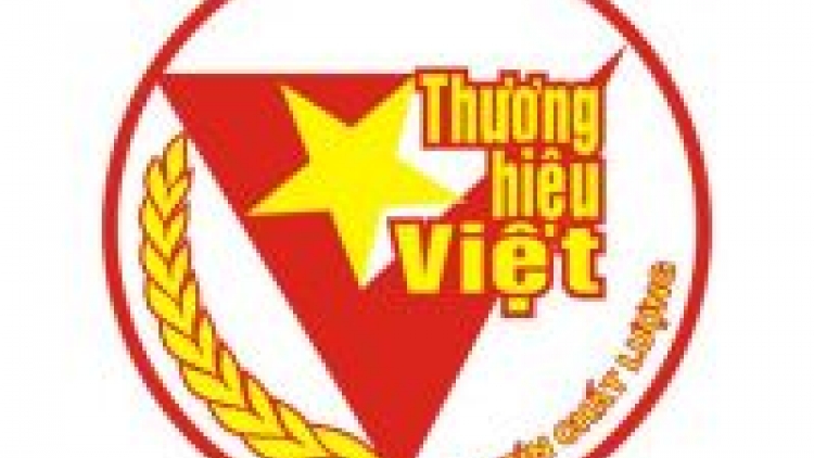 Phát huy giá trị thương hiệu Việt (04/10/2016)