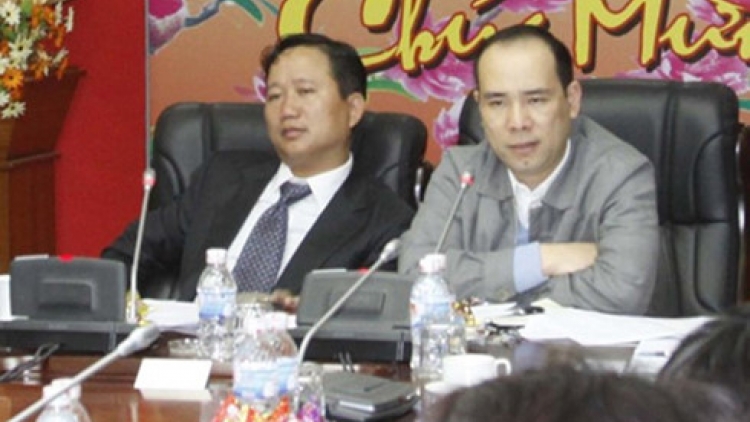 Thanh tra chính phủ công bố quyết định thanh tra Tổng công ty cổ phần Xây lắp Dầu khí Việt Nam, sau những sai phạm trong sản xuất kinh doanh để thua lỗ gần 3.300 tỉ đồng (Thời sự chiều 6/10/2016)