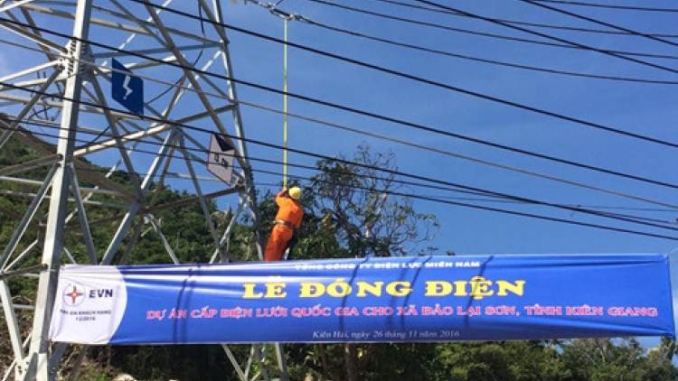 Vận hành thành công đường dây 110 KV vượt biển dài nhất nước ta, đưa nguồn điện lưới quốc gia đến với nhân dân xã đảo Lại Sơn, huyện Kiên Hải, tỉnh Kiên Giang (Thời sự chiều 26/11/2016)