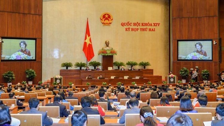 Giám sát phải kịp thời, thực chất, thực quyền (28/11/2016)
